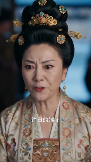 主母的假面（55集）百度在线观看