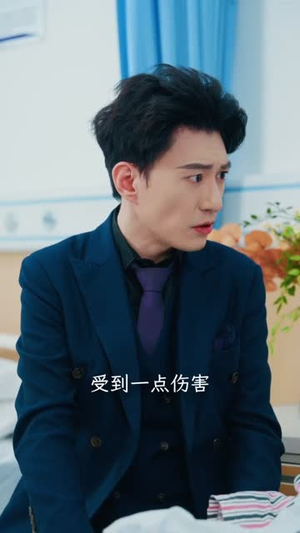 致命骗局（53集）短剧越看越精彩