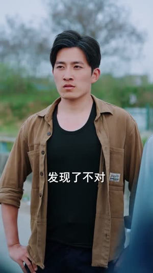 重生后，我笑看全村后悔（32集）热播短剧免费看