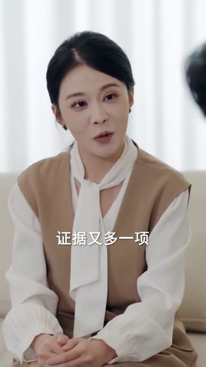 离婚后，不当冤大头（55集）好看短剧追不停