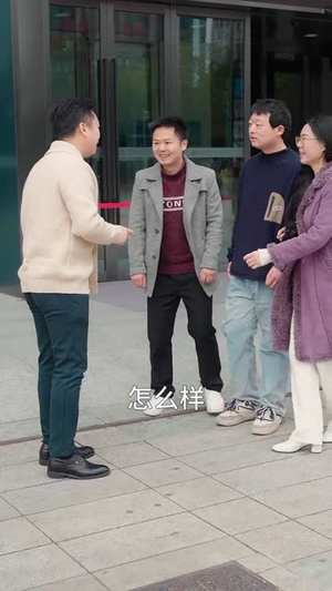 替嫁危情：我成了我妈最强靠山（52集）热门火爆短剧