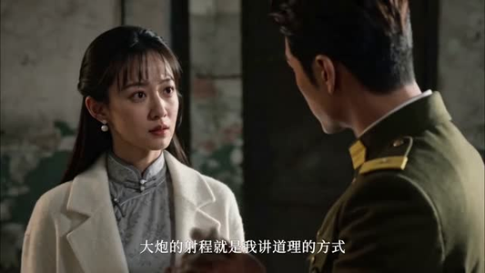 民国权谋：少帅无双（38集）最热门短剧来了
