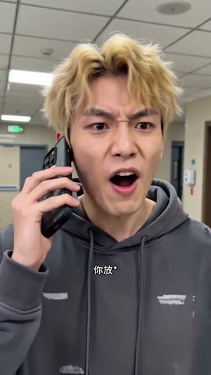 巨额拆迁款，只分我一把锅铲（46集）战神短剧推荐