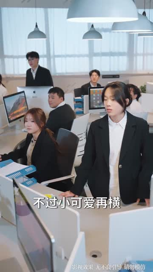 我的手机能看见未来新闻（80集）火爆短剧推荐