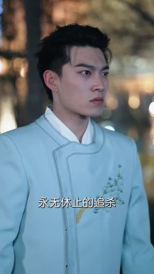 凡尘仙烬：我在都市当狂龙护红颜（75集）今日短剧分享