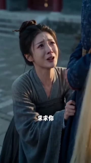 双后临朝（39集）口碑爆棚免费看