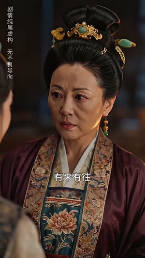 鸢飞戾天（50集）战神短剧推荐