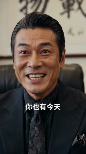 知恩小厨娘（59集）精彩短剧随心推