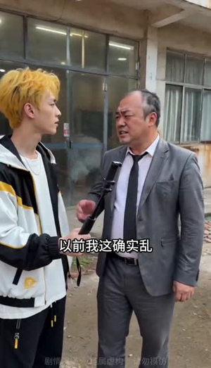 长途司机的底线（42集）恋爱短剧分享