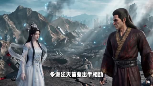 都市修仙：我活了万载岁月（60集）在线看免费版