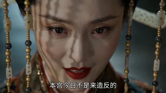 婉弈传（49集）精彩短剧合集