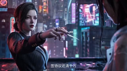 天哪，AI男模竟然让我怀孕了（14集）古装热门短剧