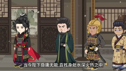 女帝请让位，朕要登基（14集）越看越好看短剧