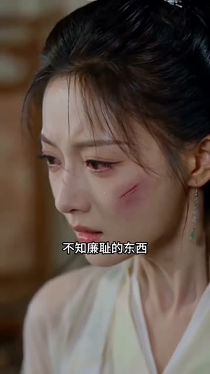 双生对决：岁岁春欢弃前尘（105集）在线看完整版