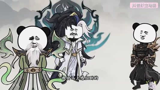 禁入令下暗藏玄机（79集）爆款短剧推荐
