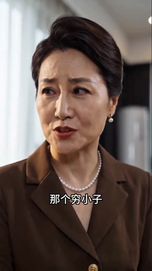 彩礼圈套（60集）这部短剧太好看