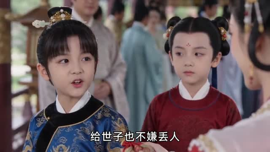 我错把王爷侄子当外甥（22集）全集我都看完了