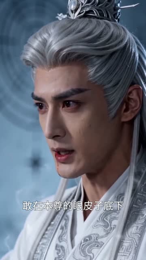 君山有云（45集）全集免费看短剧