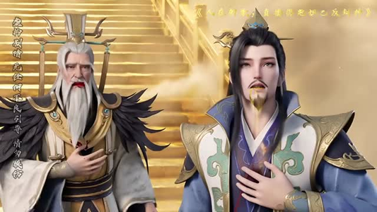 人在朝歌，直播拐跑妲己反封神（60集）热门短剧追到爽