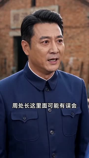 钳工里成大佬（32集）穿越短剧推荐