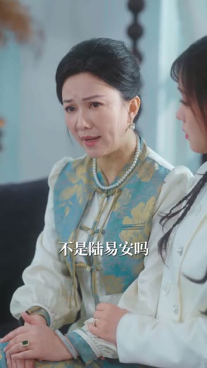姐妹联手，反派完蛋了（60集）在线免费观影