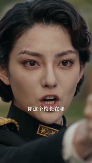 双姝暗涌（62集）短剧热播中