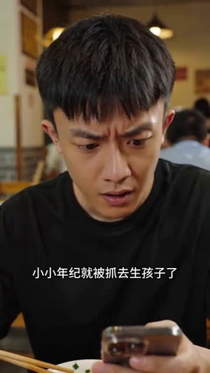 烟火尽寒凉（53集）战神短剧推荐