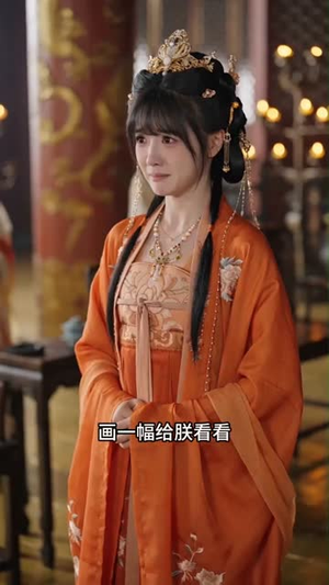 假千金我是家族团宠(30集) 假千金我是家族团宠(30集)解说文案