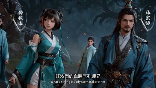神级账号：全服通缉我？我一人单挑全服（85集）在线观看