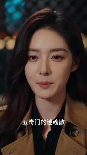 系统降临,我为护国龙首(42集) 系统降临,我为护国龙首(42集)精彩短剧抢先看