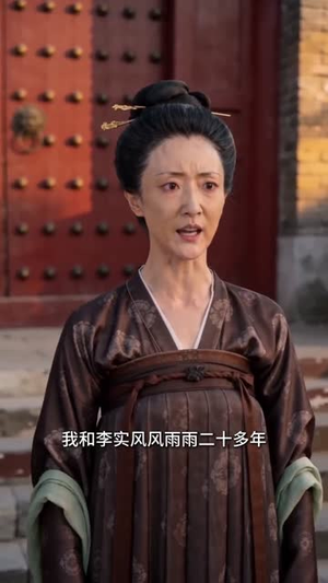 落魄书生成皇帝省亲蒙难（56集）分享好看短剧