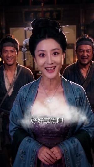 错付春闺,我自成凰(46集) 错付春闺,我自成凰(46集)视频在线看