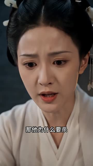 砚骨倾帝心(25集) 砚骨倾帝心(25集)最新上映的短剧