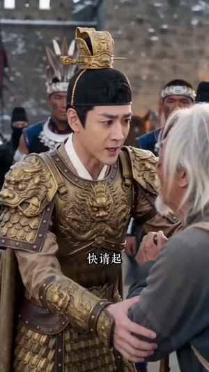 替嫁东宫后我靠签到天下无敌（60集）在线免费观影