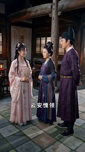 我家王妃，又去给祖宗们训话了（63集）正能量短剧分享