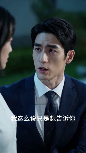 出狱后,妈咪飒爆全球(75集) 出狱后,妈咪飒爆全球(75集)夸克网盘观看