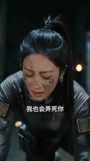 直播考古：邪物别过来（84集）热播短剧分享