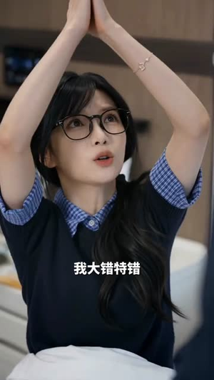 渣男悔婚后，季先生护她华丽转身（68集）短剧演员排行榜