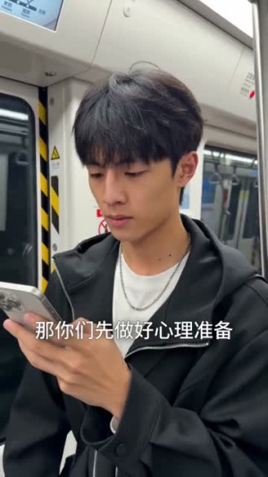 我家井里有条龙第二季(71集) 我家井里有条龙第二季(71集)完整版