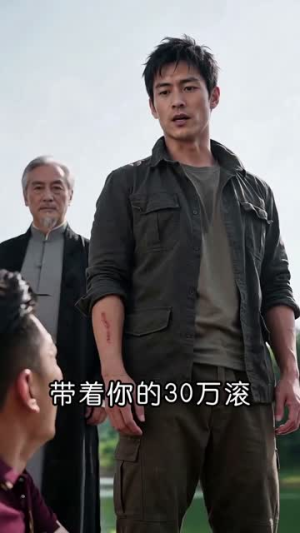 断我鱼竿退我婚?我反手钓出百年金鲤(56集) 断我鱼竿退我婚?我反手钓出百年金鲤(56集)免费短剧合集