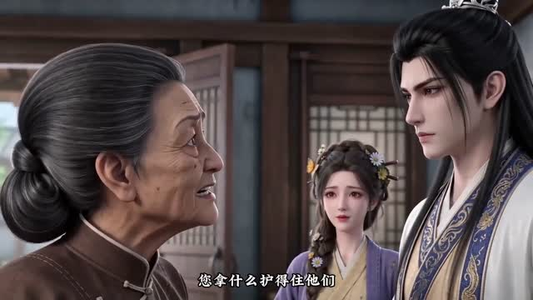 辣媳当家（33集）短剧太精彩了