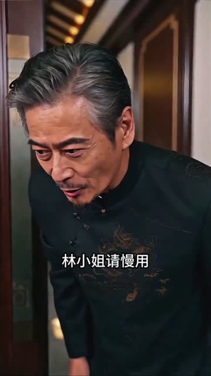 龙王归处皆安宁（41集）在哪个平台能看
