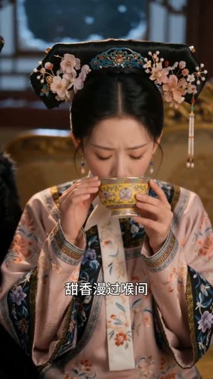 锦宫错(45集) 锦宫错(45集)独家资源免费看