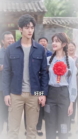 泼辣婆婆的护媳手册(58集) 泼辣婆婆的护媳手册(58集)精彩短剧随心推