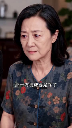 家的归途(42集) 家的归途(42集)视频在线看