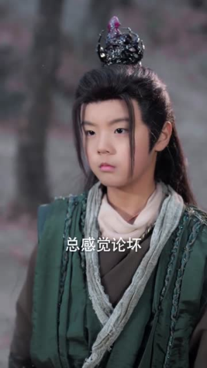 我的后代，个个都是仙苗（84集）免费短剧完整版