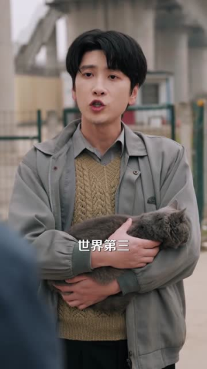 带着空间回80,我成大富翁(86集) 带着空间回80,我成大富翁(86集)免费在线看
