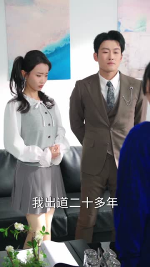 震惊异性就返现,校花女友惊呆了(80集) 震惊异性就返现,校花女友惊呆了(80集)全集一次看完