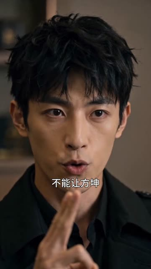 绑定大反派系统,演黑鸦哥演爽了(70集) 绑定大反派系统,演黑鸦哥演爽了(70集)热播短剧分享