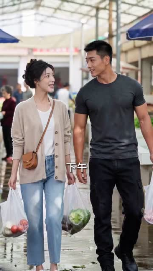 做了3年保姆,老娘决定不忍了(36集) 做了3年保姆,老娘决定不忍了(36集)网盘在线观看